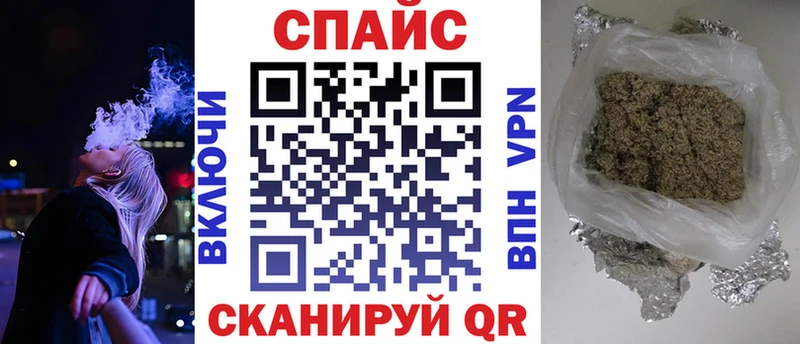 Бутират бутандиол купить наркоту Зеленодольск
