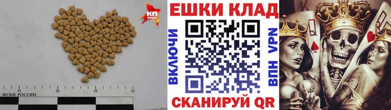 цена наркотик  Зеленодольск  Ecstasy 300 mg 