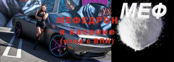 ПСИЛОЦИБИНОВЫЕ ГРИБЫ Михайлов