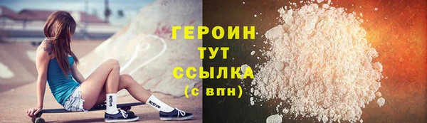 ПСИЛОЦИБИНОВЫЕ ГРИБЫ Михайлов