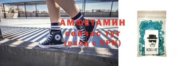 гашишное масло Нефтегорск