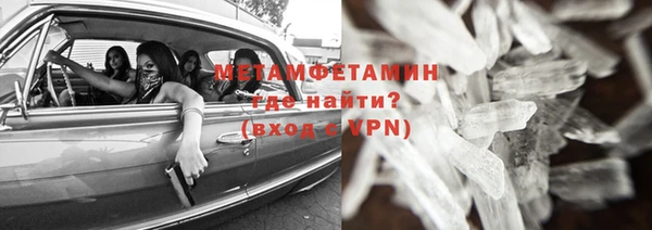 героин Михайловка