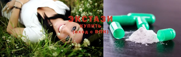 героин Михайловка