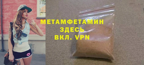 героин Михайловка