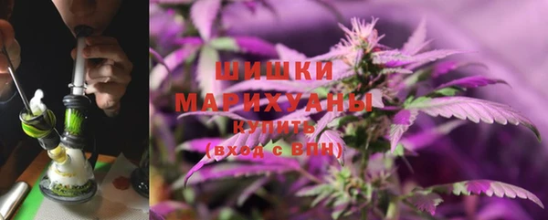 героин Михайловка