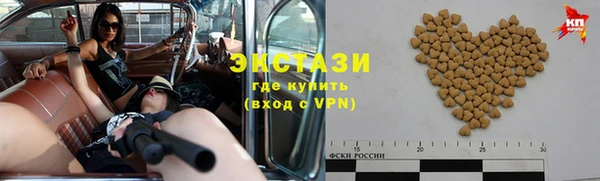 мефедрон мука Михайловск