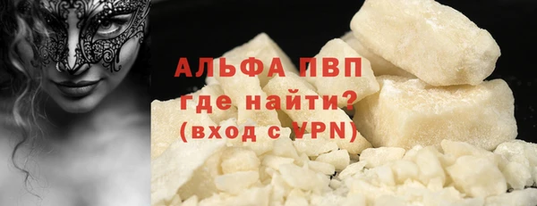 герыч Нея