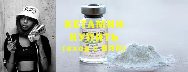 мефедрон мука Михайловск