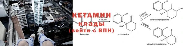 гашишное масло Нефтегорск