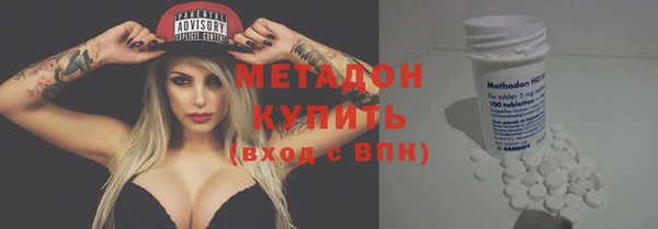ECSTASY Надым