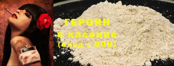 ПСИЛОЦИБИНОВЫЕ ГРИБЫ Михайлов