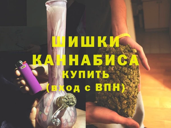 кокаин премиум Нефтекумск