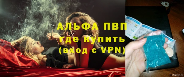 героин Михайловка