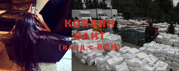 герыч Нея