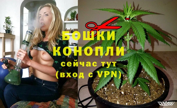 гашишное масло Нефтегорск