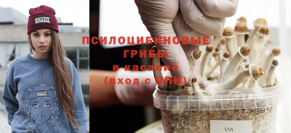 MDMA Наволоки