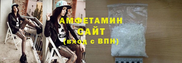 ECSTASY Надым