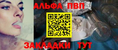 меф VHQ Гусиноозёрск