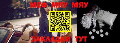 гашиш Волжский