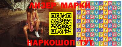 меф VHQ Гусиноозёрск