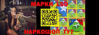 синтетический гашиш Гусь-Хрустальный