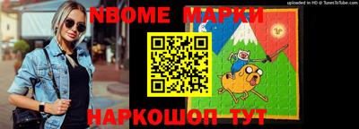 кокаин Волгодонск