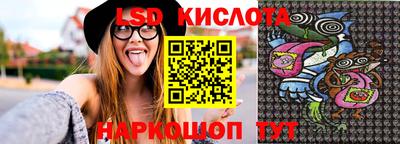кокаин Гусев