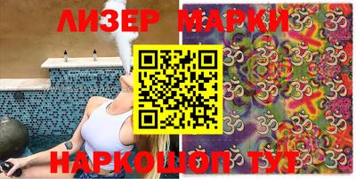 герыч Заволжье