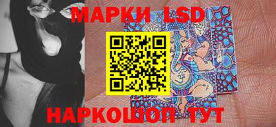 гашиш Волжский