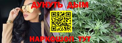 кокаин Гусев