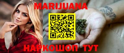 кокаин Гусев