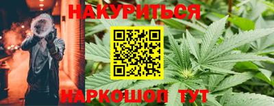 меф VHQ Гусиноозёрск