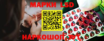 гашиш Волжский