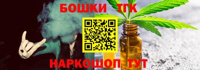 кокаин Гусев