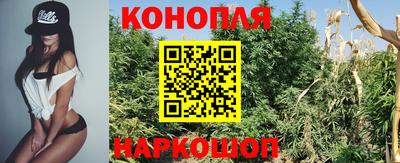 гашиш Волжский