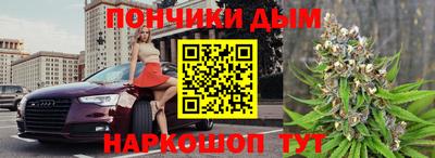 гашиш Волжский