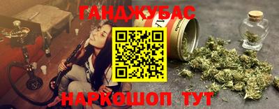 СК Абакан