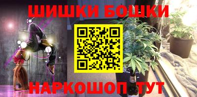 кокаин Гусев
