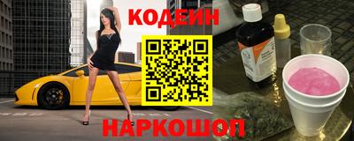 гашиш Волжский