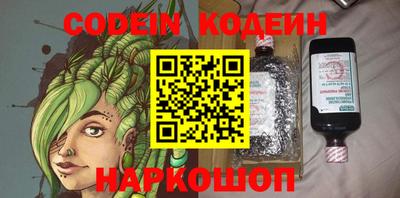 меф VHQ Гусиноозёрск