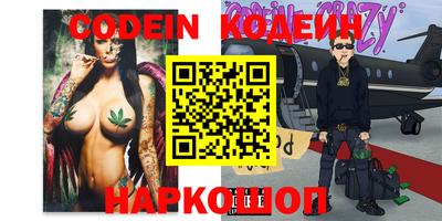 меф VHQ Гусиноозёрск