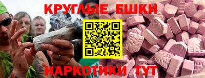 кокаин Гусев