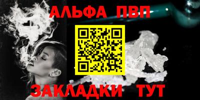 кокаин Гусев