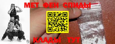 кокаин Гусев