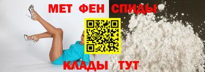 синтетический гашиш Гусь-Хрустальный