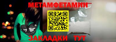 гашиш Волжский