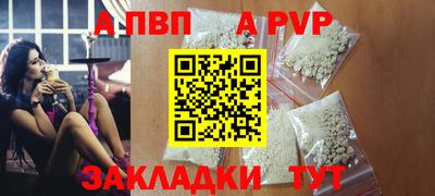 кокаин Гусев