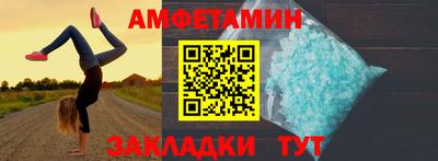 кокаин Гусев