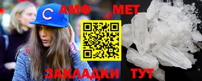 крисы Заводоуковск