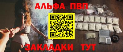 кокаин Гусев